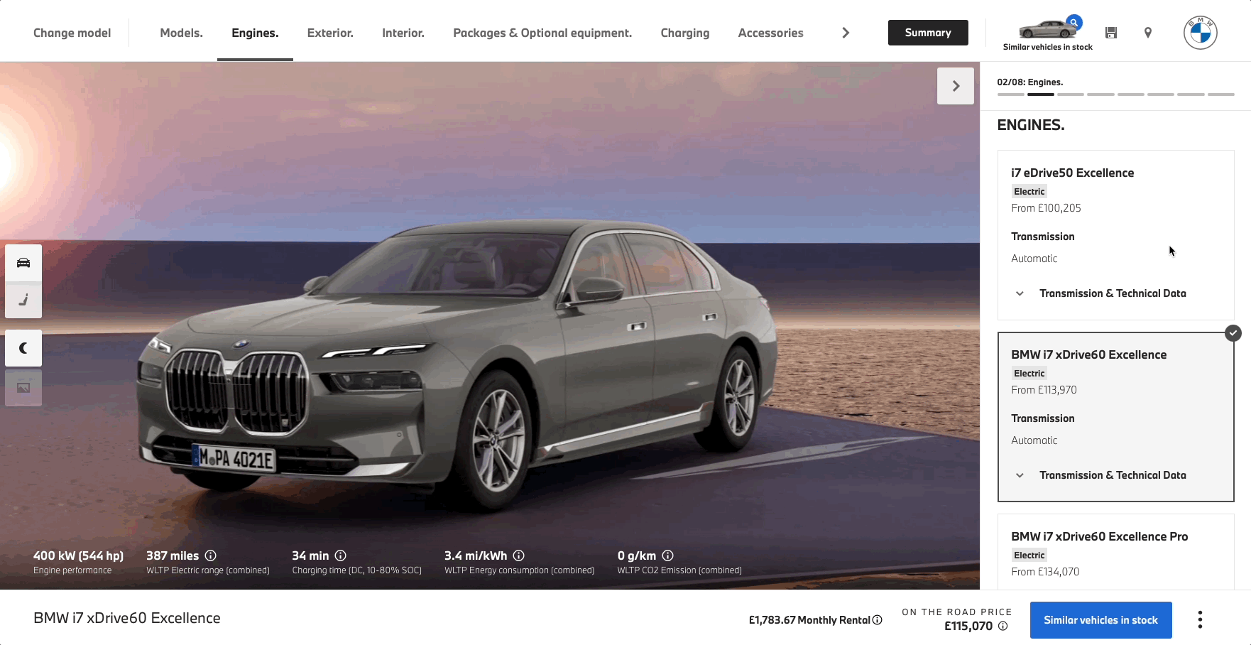 Animation of the configurator: browsing engines and switching between variants of the BMW i7.